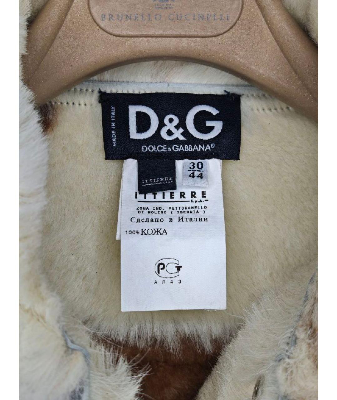 DOLCE&GABBANA Голубая кожаная дубленка, фото 4