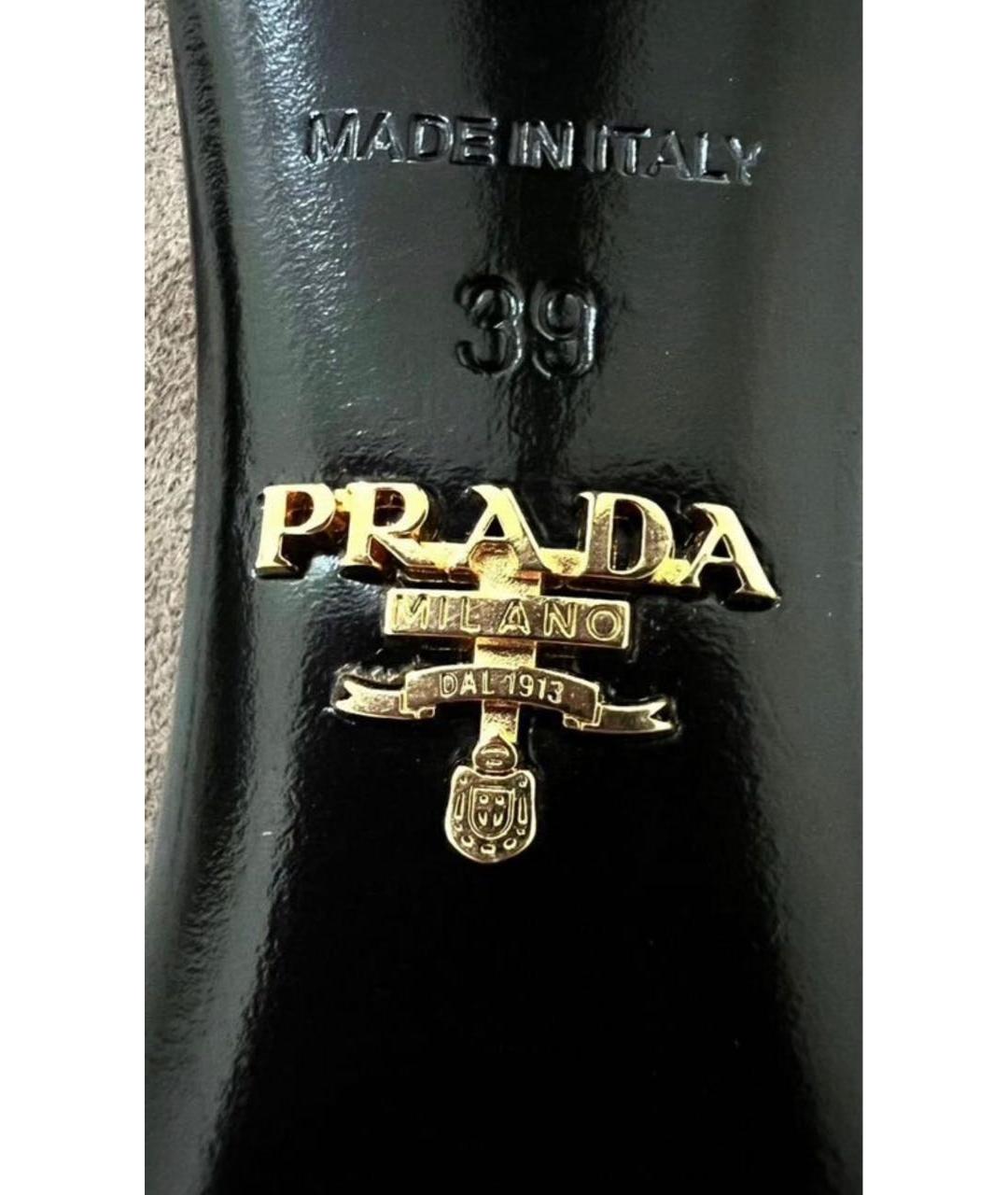 PRADA Бежевые замшевые ботильоны, фото 4