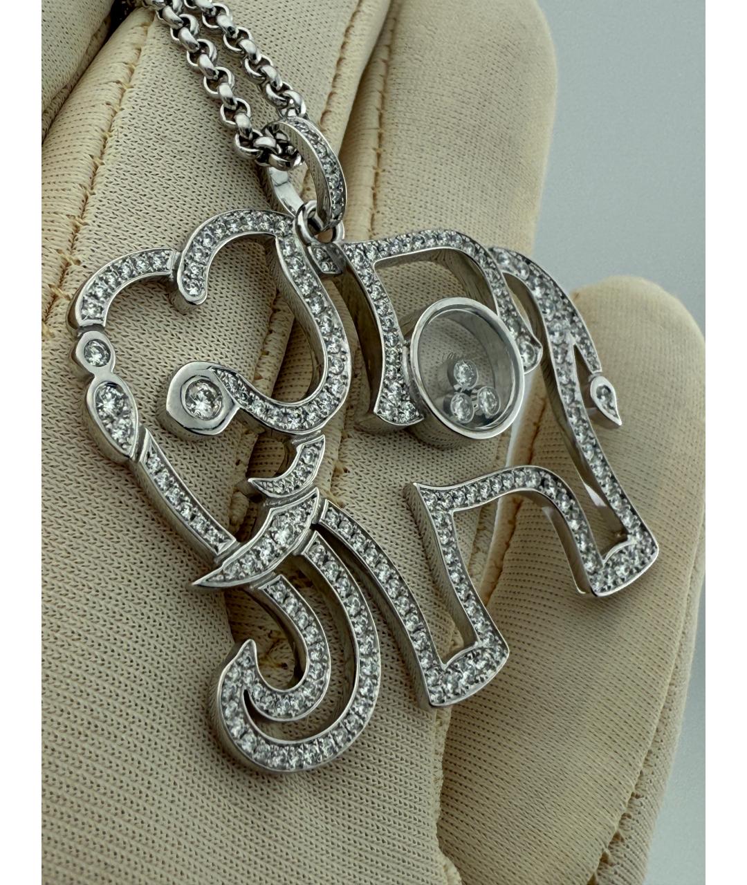 CHOPARD Серебряная подвеска из белого золота, фото 4