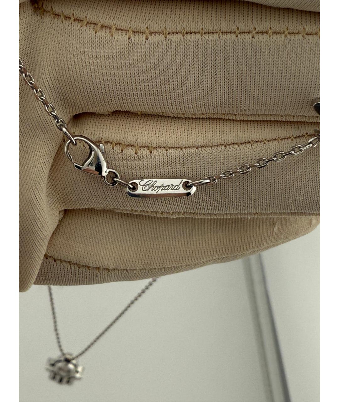 CHOPARD Подвеска из белого золота, фото 7