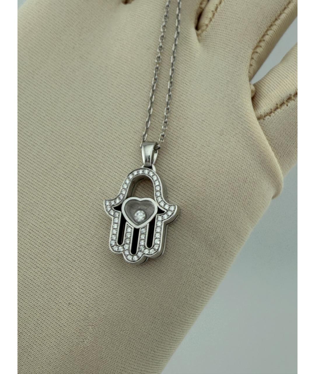 CHOPARD Подвеска из белого золота, фото 2