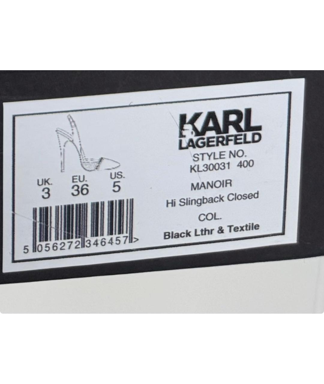 KARL LAGERFELD Черные туфли из лакированной кожи, фото 7