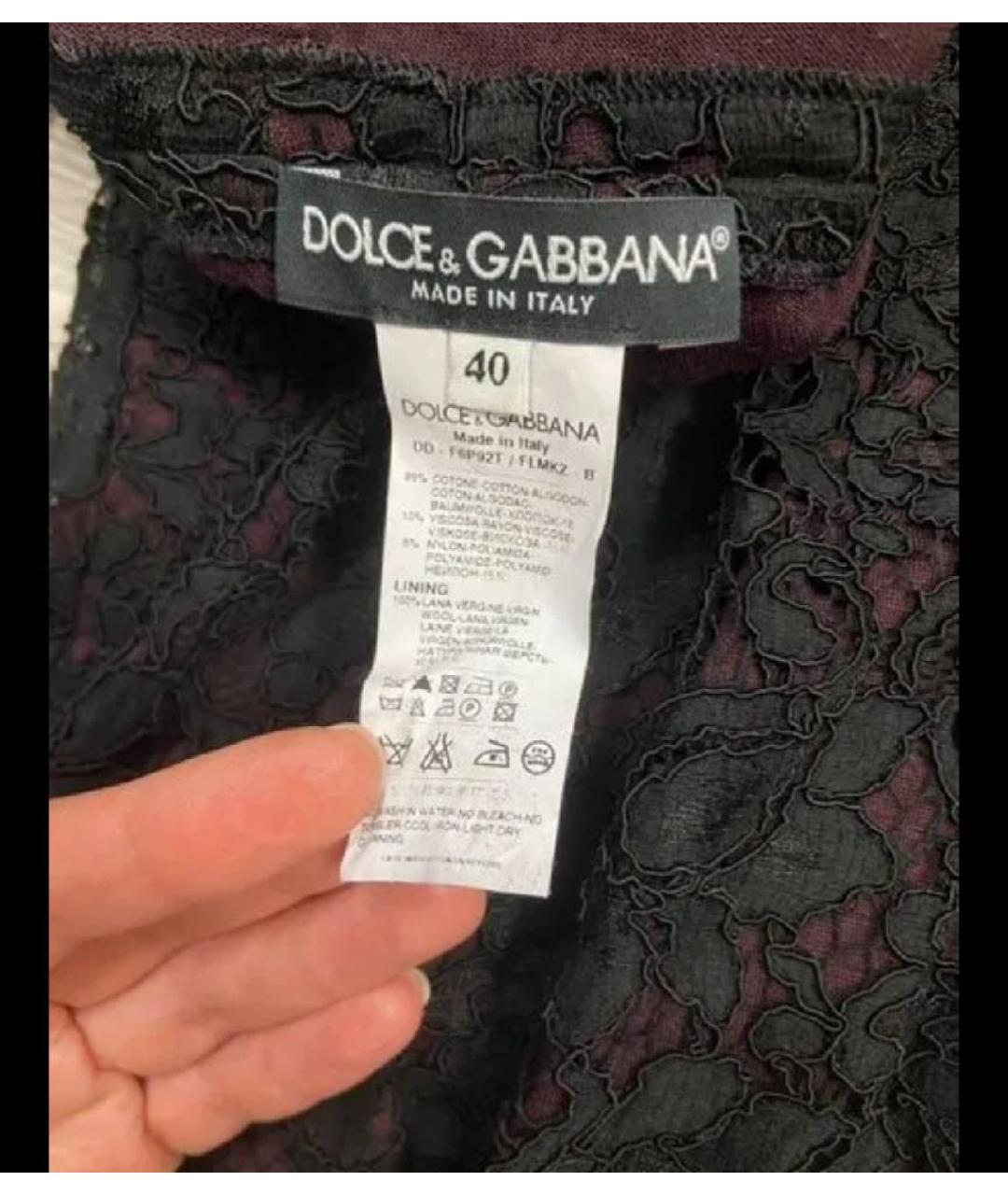 DOLCE&GABBANA Черное вискозное коктейльное платье, фото 3