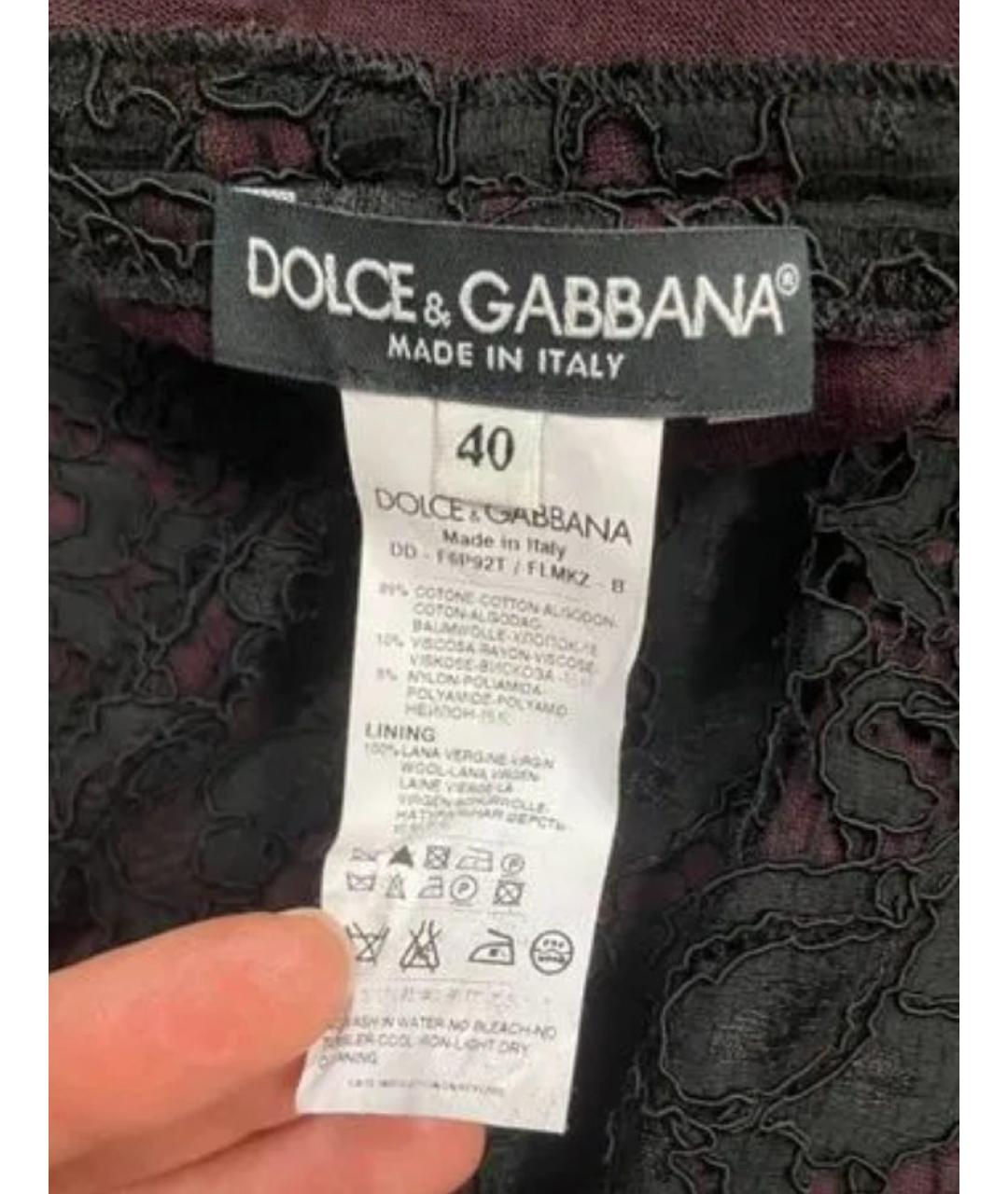 DOLCE&GABBANA Черное вискозное коктейльное платье, фото 7