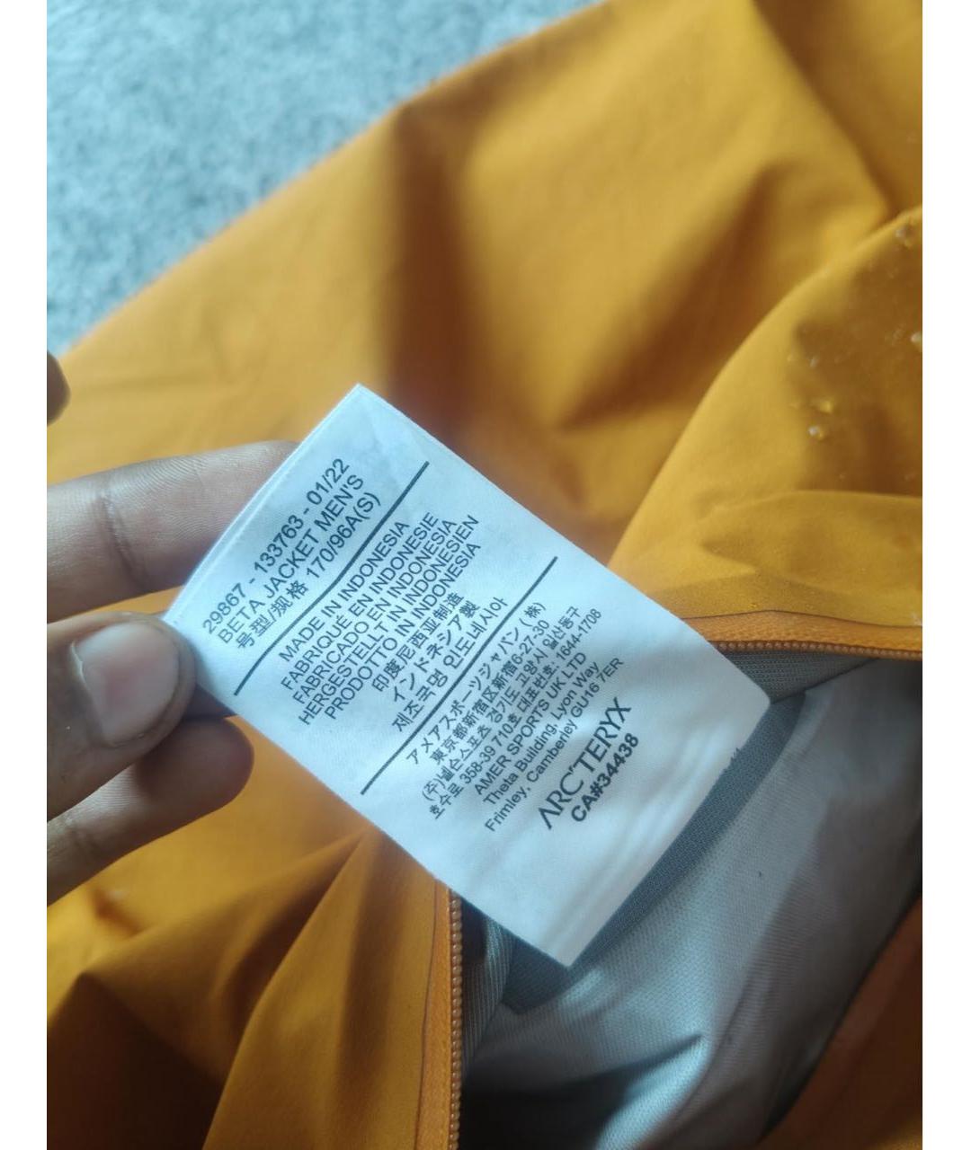 ARCTERYX Оранжевая куртка, фото 7