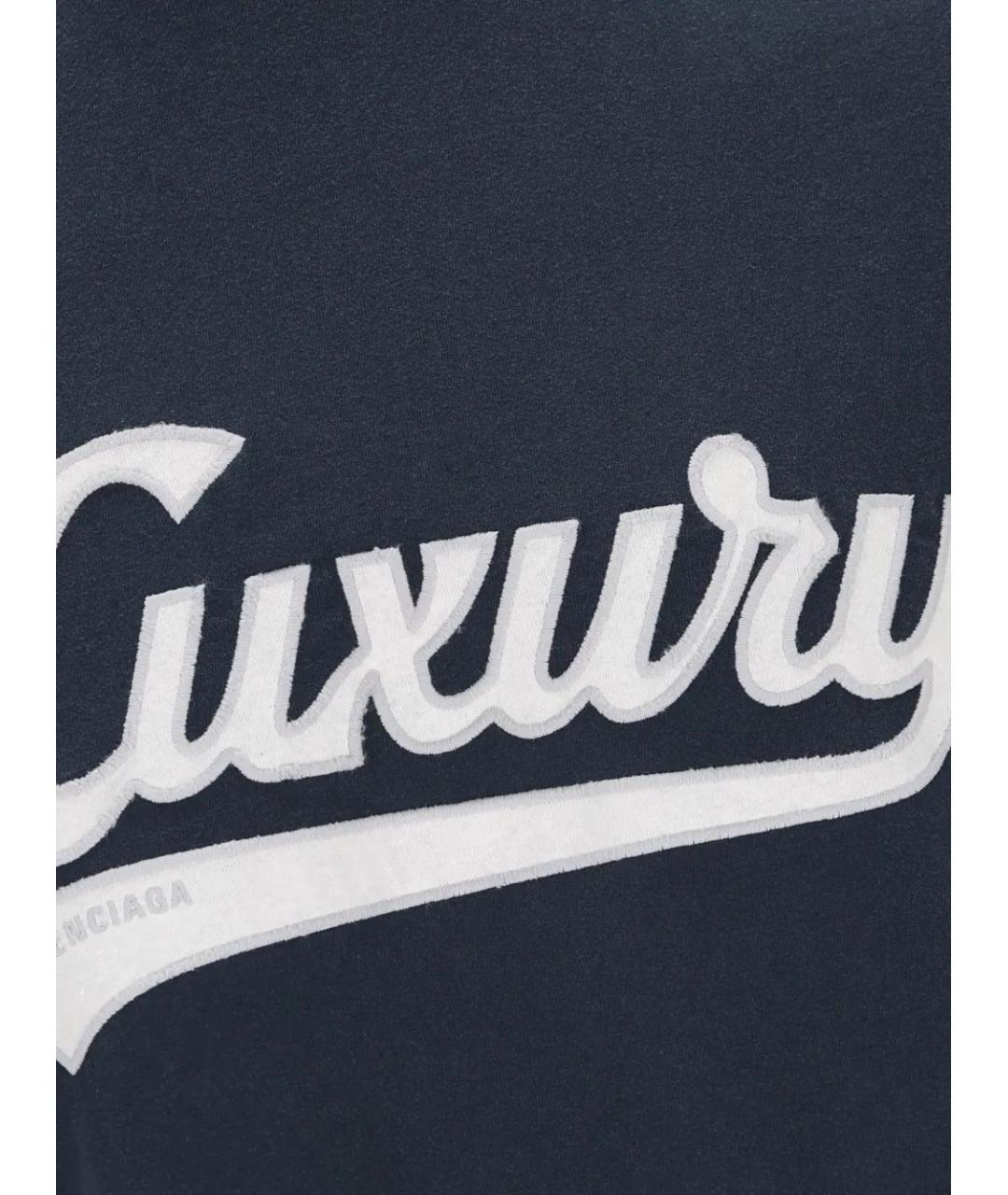 BALENCIAGA Синяя хлопковая футболка, фото 3