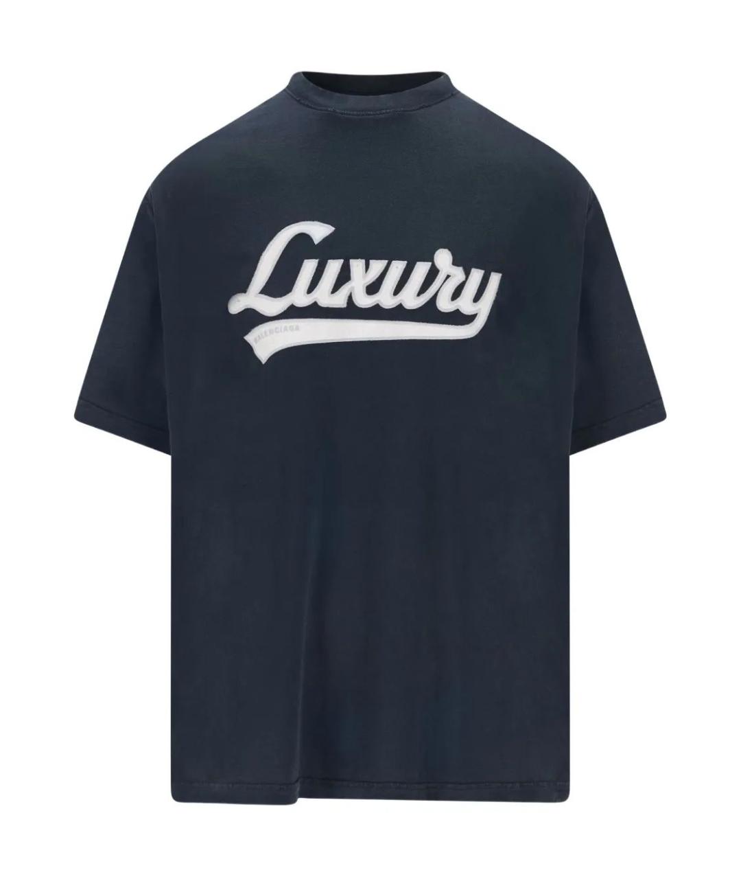 BALENCIAGA Синяя хлопковая футболка, фото 1