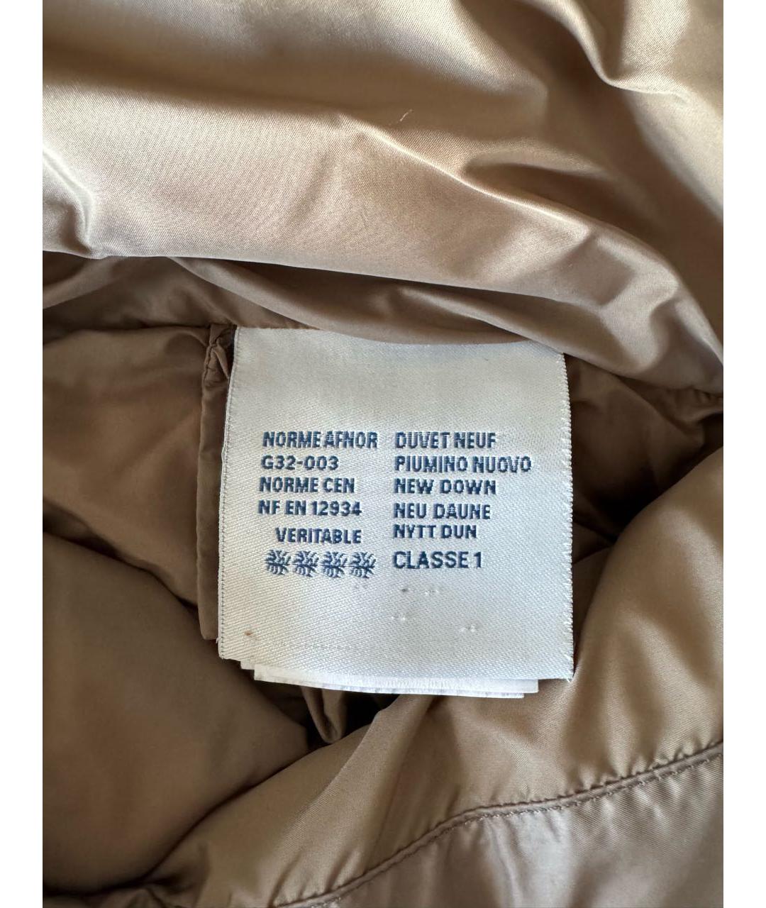 MONCLER Золотой пуховик, фото 8