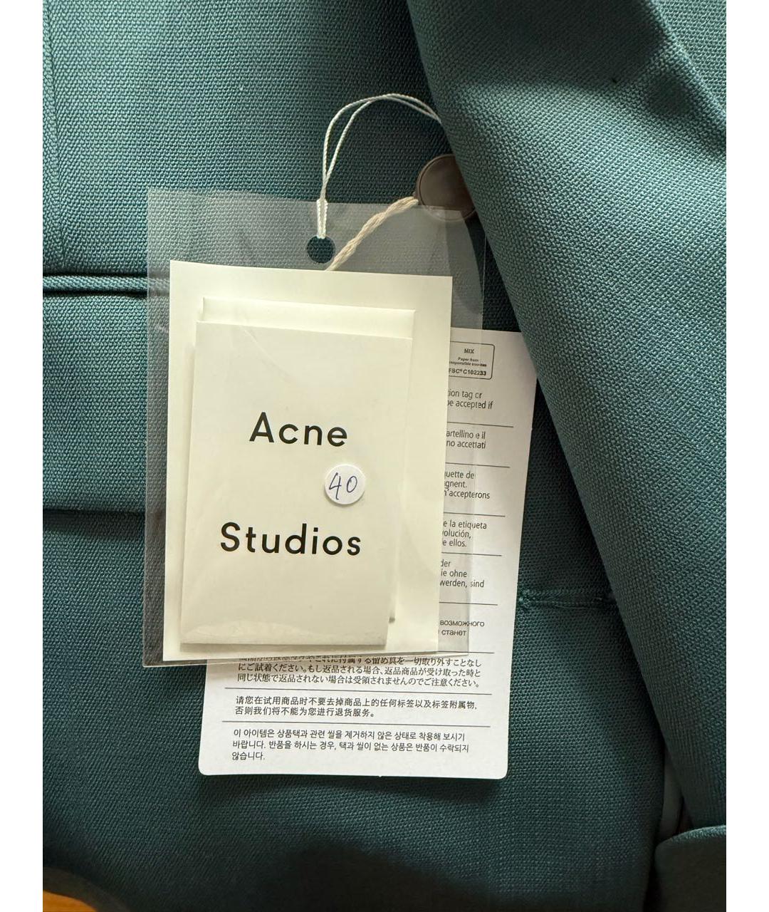 ACNE STUDIOS Бирюзовый полиэстеровый жакет/пиджак, фото 5