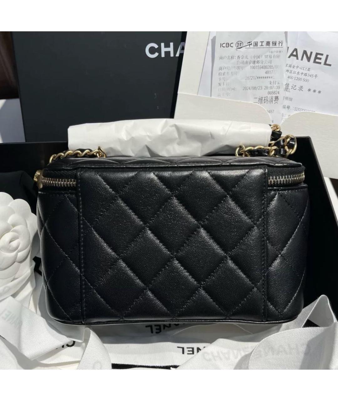 CHANEL Черная кожаная косметичка, фото 4