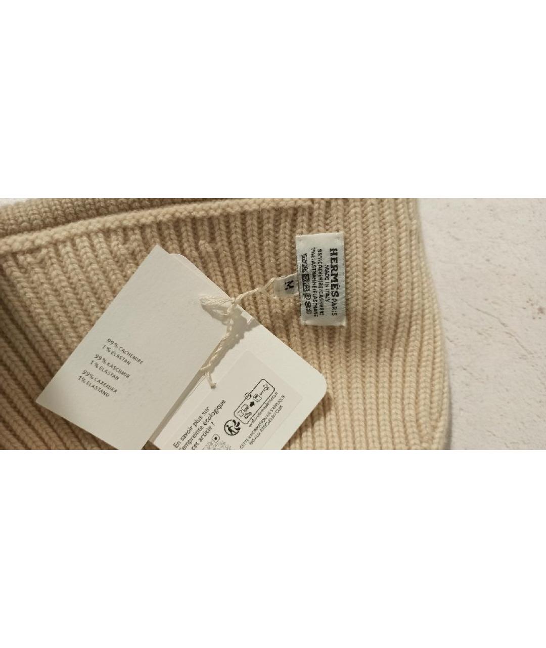 HERMES Бежевая кашемировая шапка, фото 3
