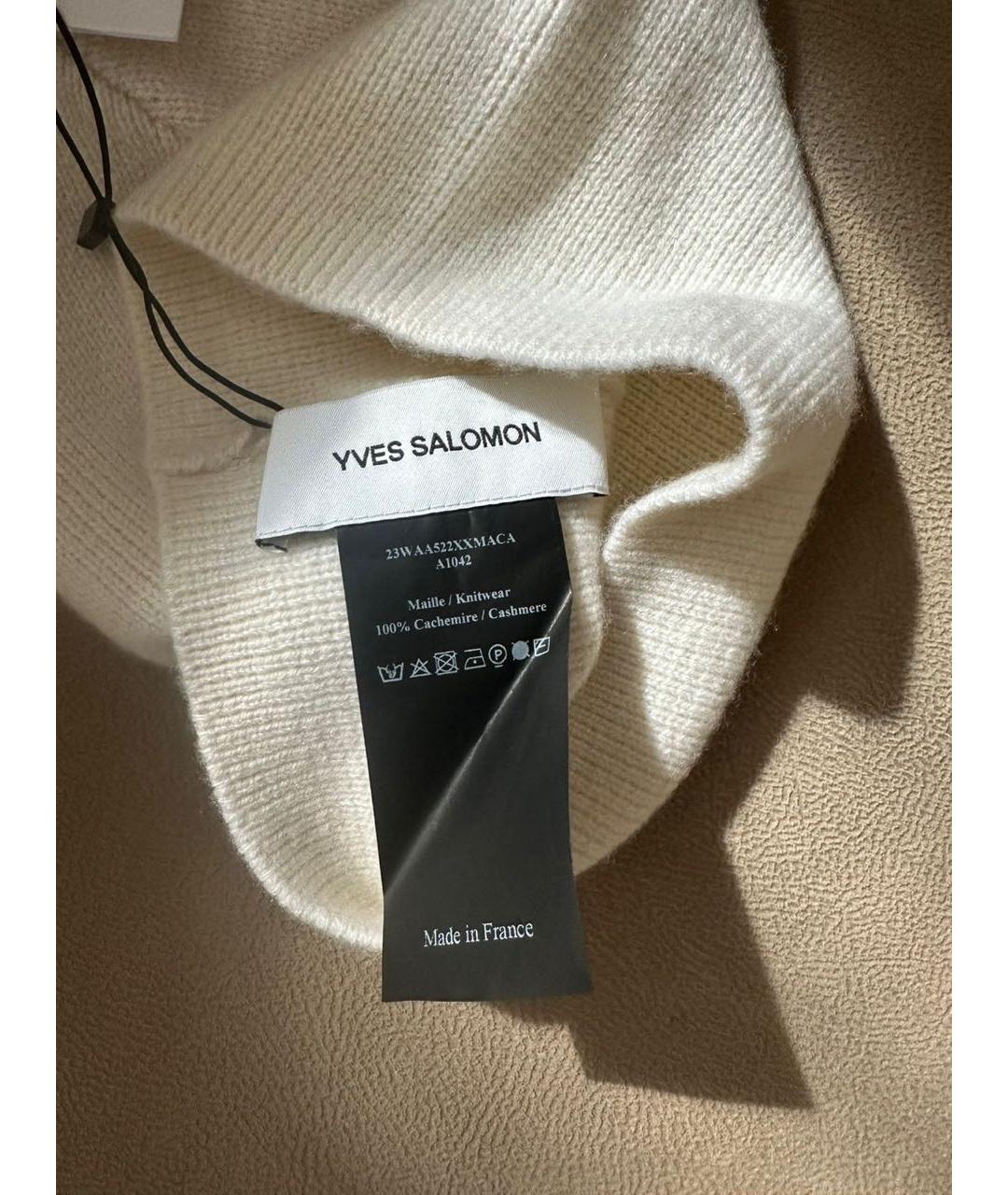 YVES SALOMON Белая кашемировая шапка, фото 3