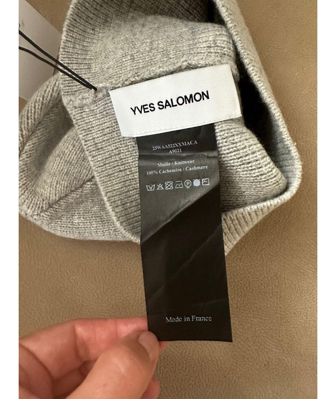 YVES SALOMON Серая кашемировая шапка, фото 3