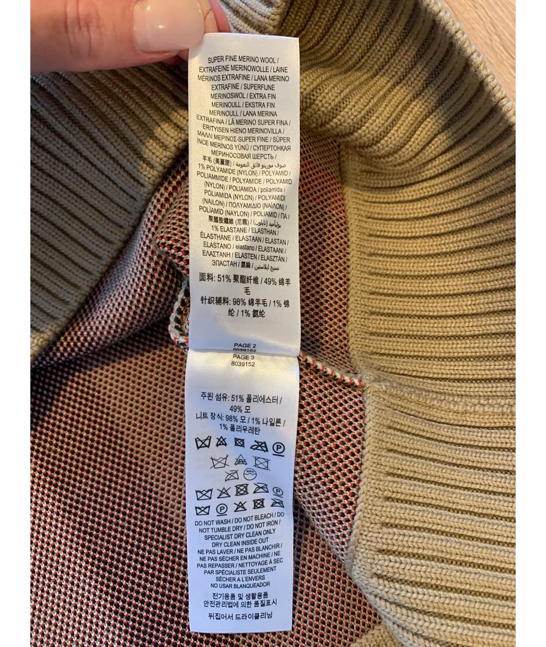 BURBERRY Бежевый шерстяной джемпер / свитер, фото 6