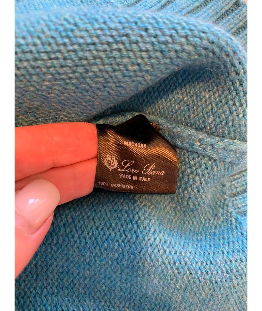 LORO PIANA Бирюзовый кашемировый джемпер / свитер, фото 4