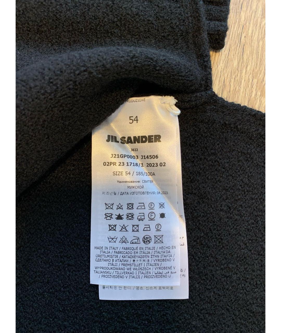 JIL SANDER Черный шерстяной джемпер / свитер, фото 4