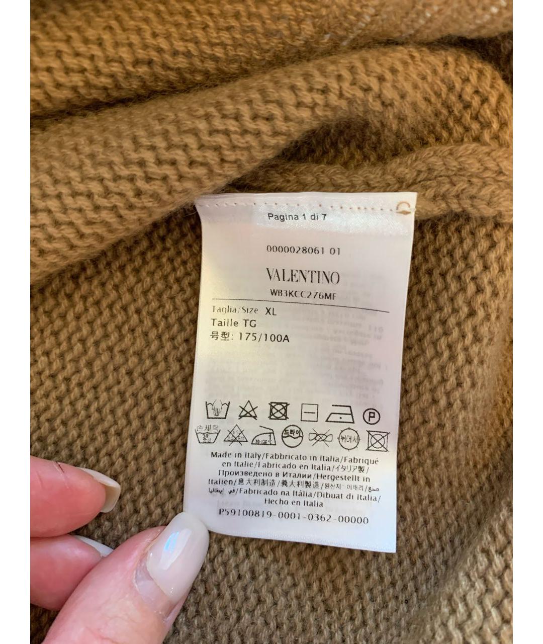 VALENTINO Бежевый кашемировый джемпер / свитер, фото 3