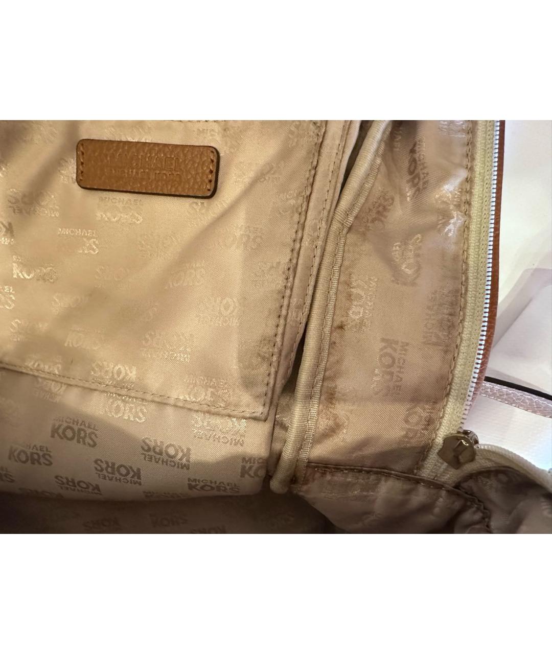 MICHAEL KORS Бежевый кожаный рюкзак, фото 7