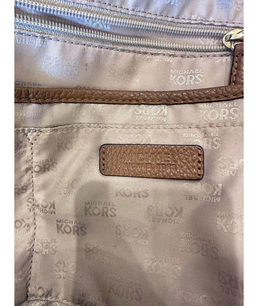 MICHAEL KORS Бежевый кожаный рюкзак, фото 5