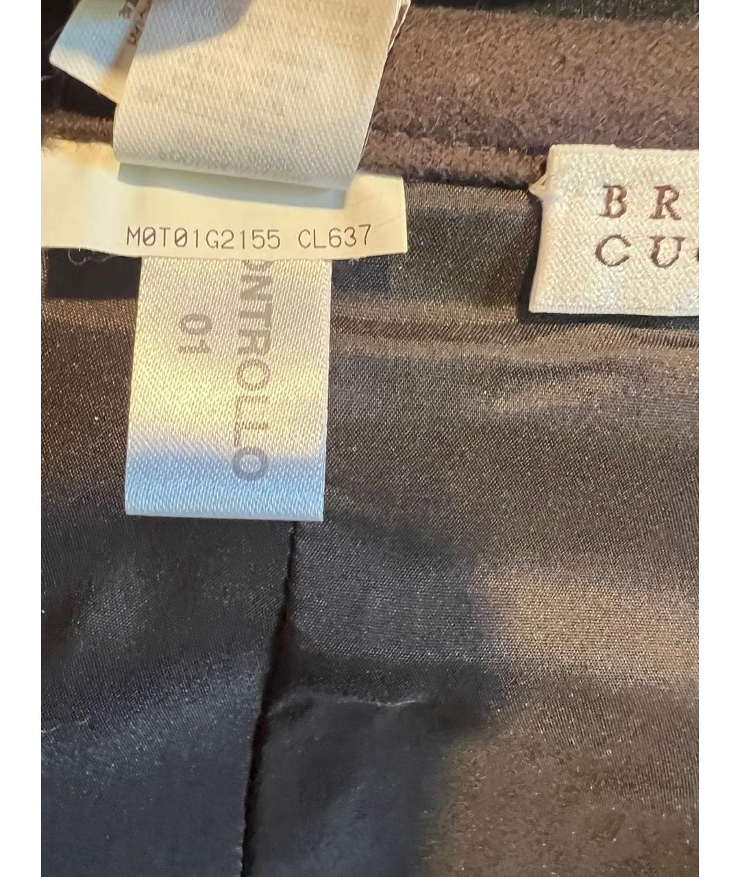 BRUNELLO CUCINELLI Мульти шерстяная юбка мини, фото 7