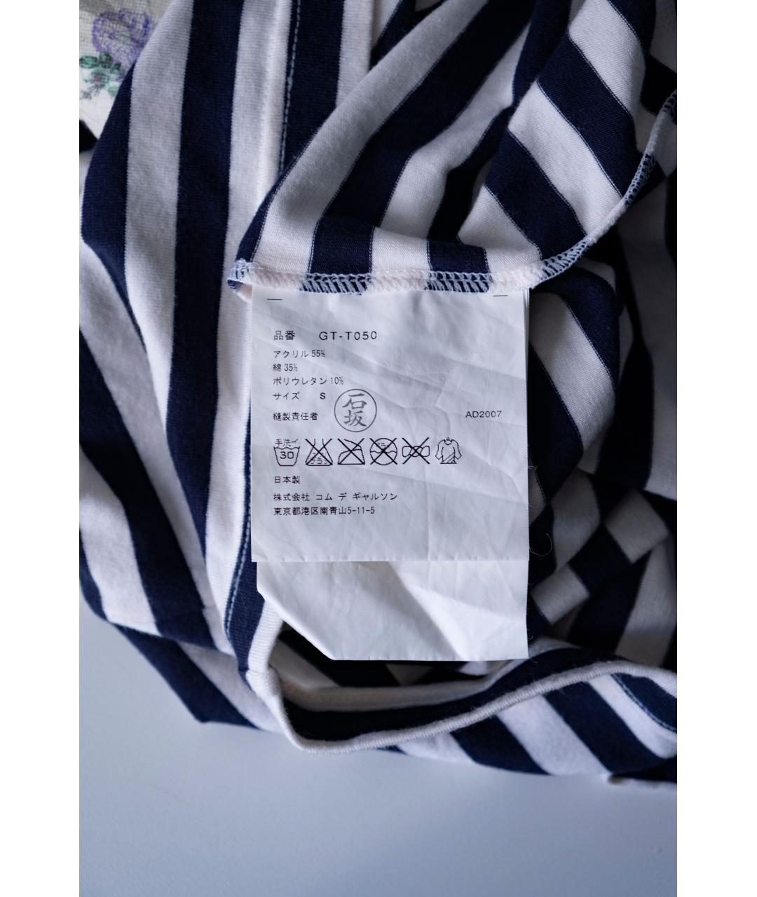 COMME DES GARÇONS Мульти хлопковая футболка, фото 4