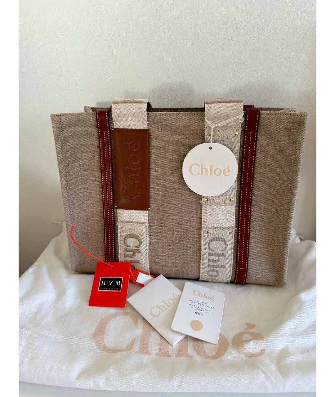 CHLOE Бежевая льняная сумка тоут, фото 8