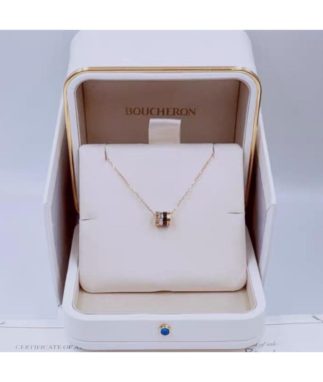 BOUCHERON Мульти колье из желтого золота, фото 2