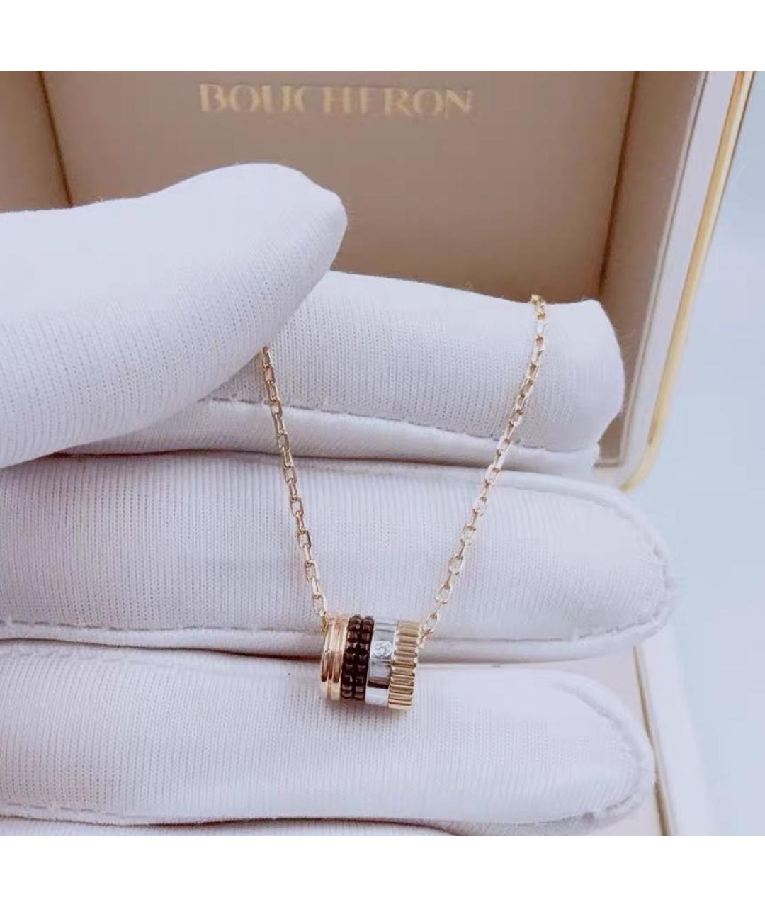BOUCHERON Мульти колье из желтого золота, фото 5