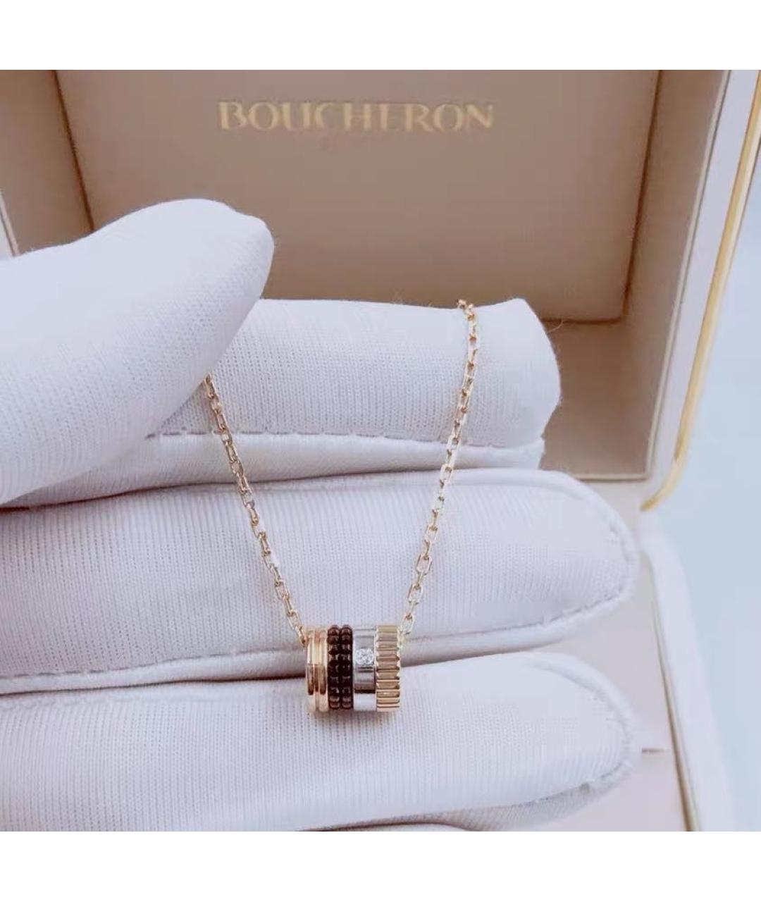 BOUCHERON Мульти колье из желтого золота, фото 4