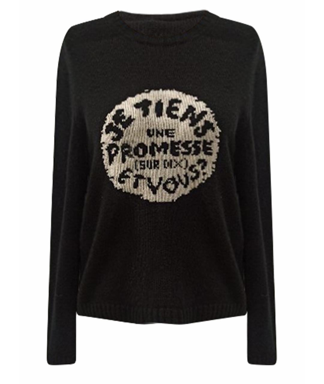 CHRISTIAN DIOR Черный кашемировый джемпер / свитер, фото 1