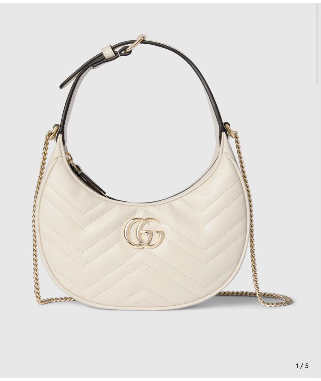 GUCCI Бежевая кожаная сумка с короткими ручками, фото 4