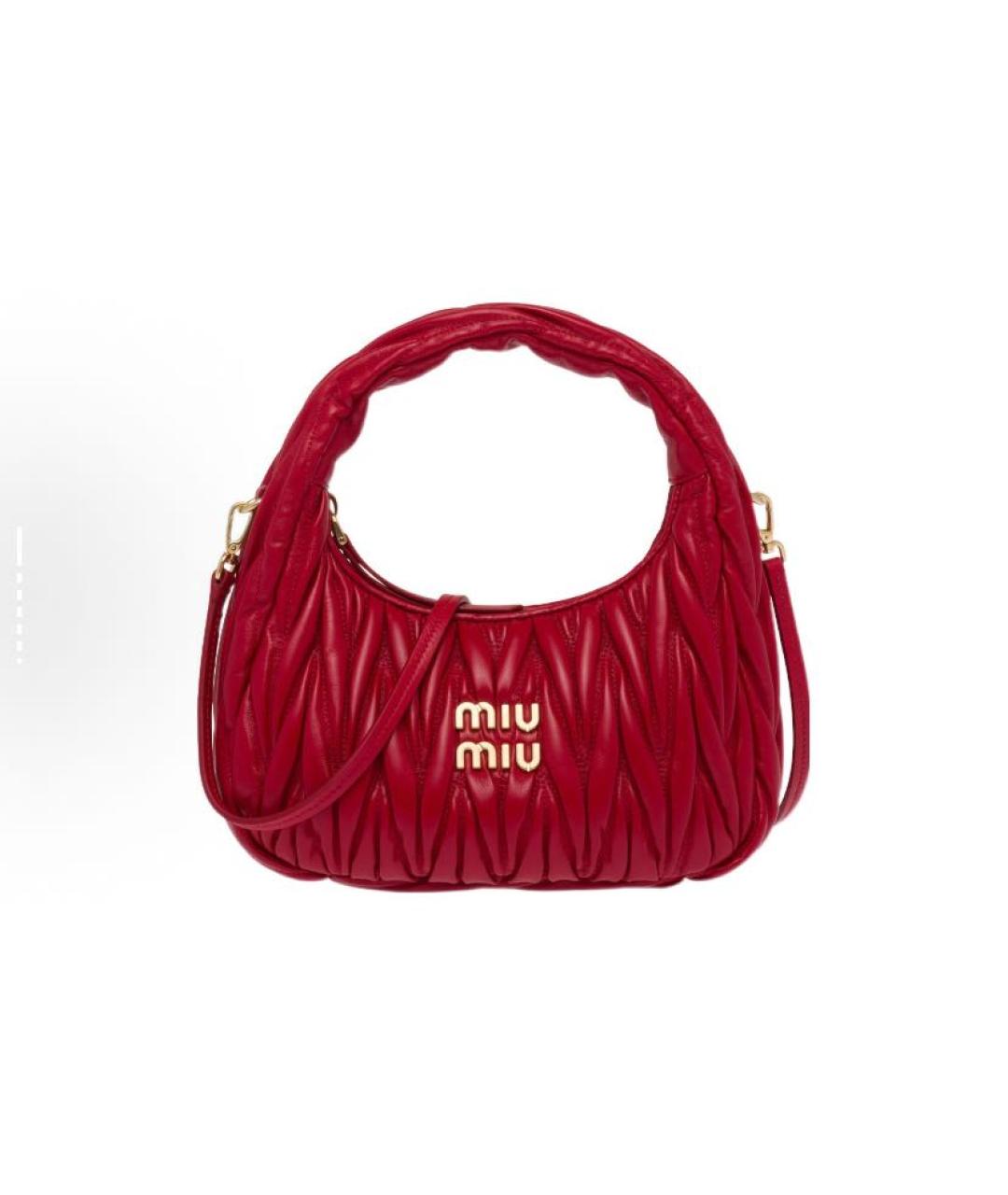 MIU MIU Красная кожаная сумка с короткими ручками, фото 5