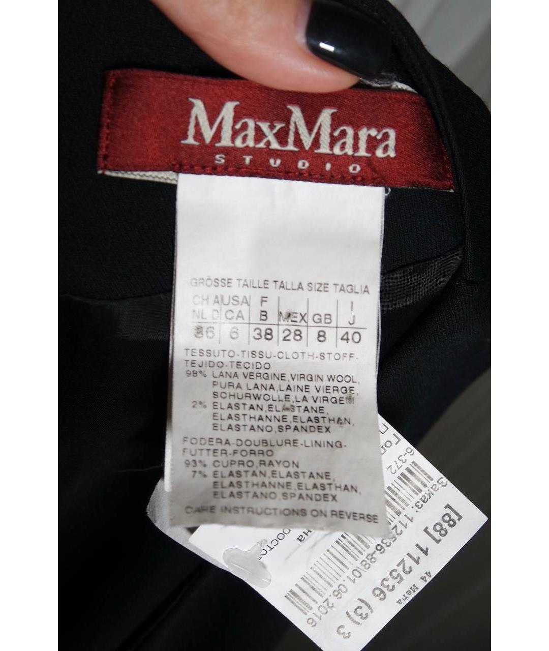 MAX MARA STUDIO Черное шерстяное повседневное платье, фото 3