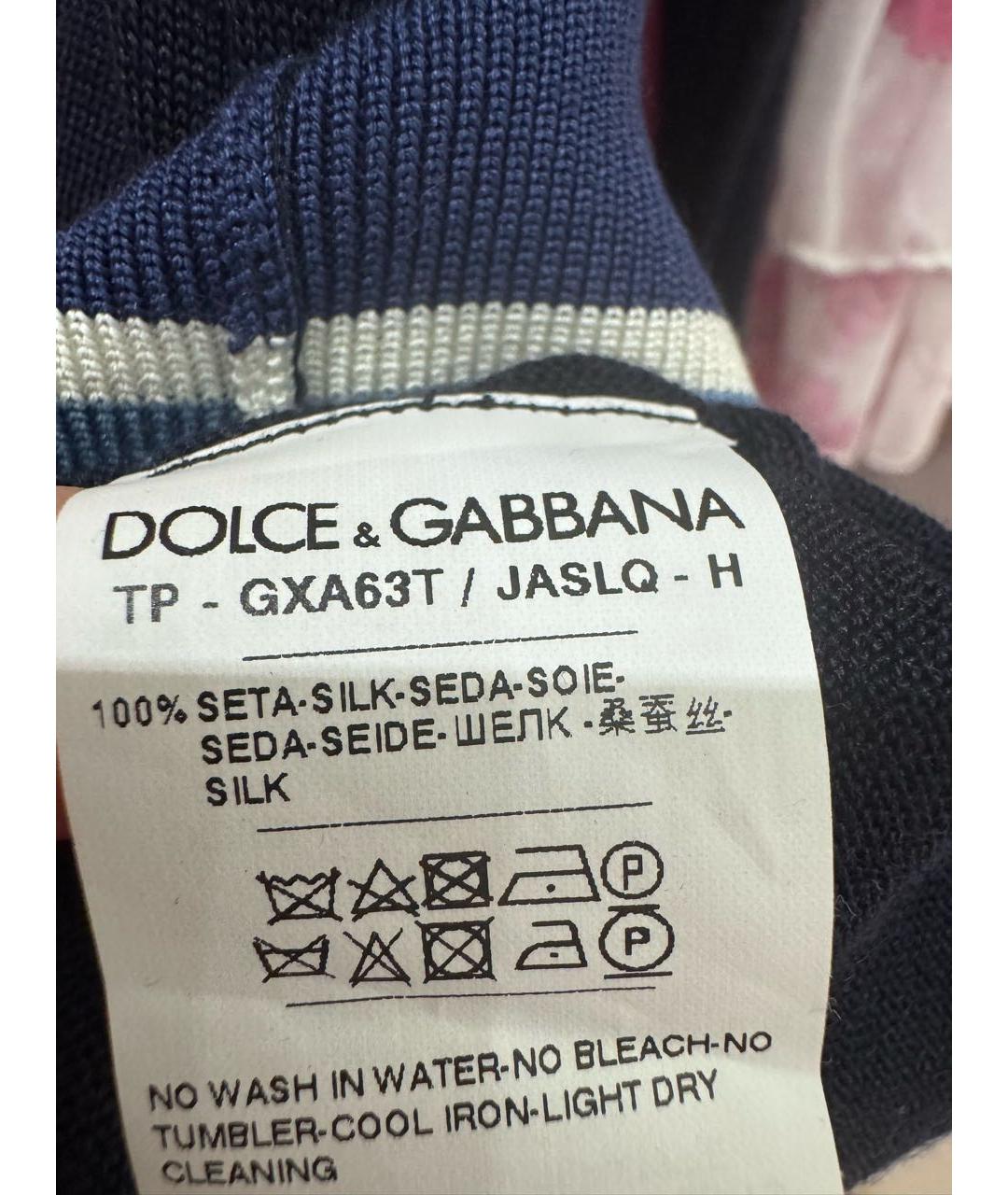 DOLCE&GABBANA Темно-синий шелковый джемпер / свитер, фото 4