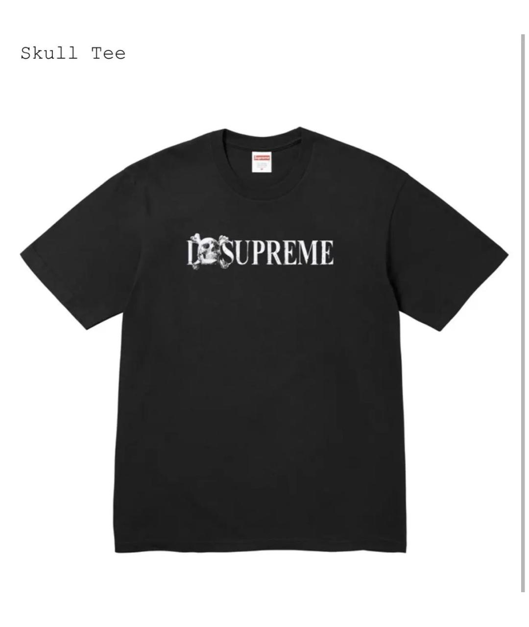 SUPREME Черная хлопковая футболка, фото 7