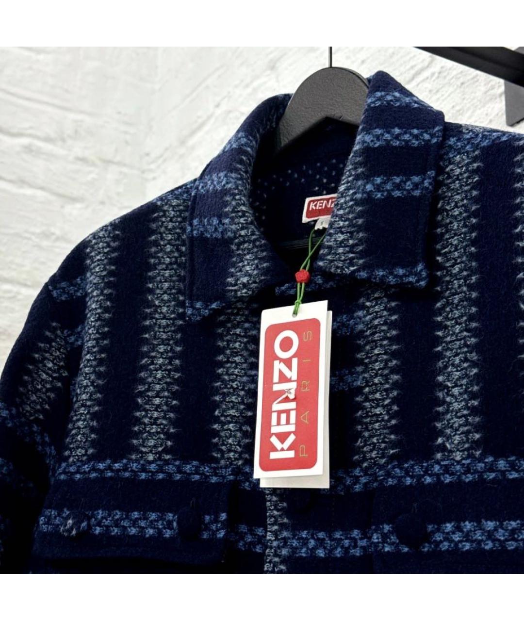 KENZO Темно-синяя шерстяная куртка, фото 2