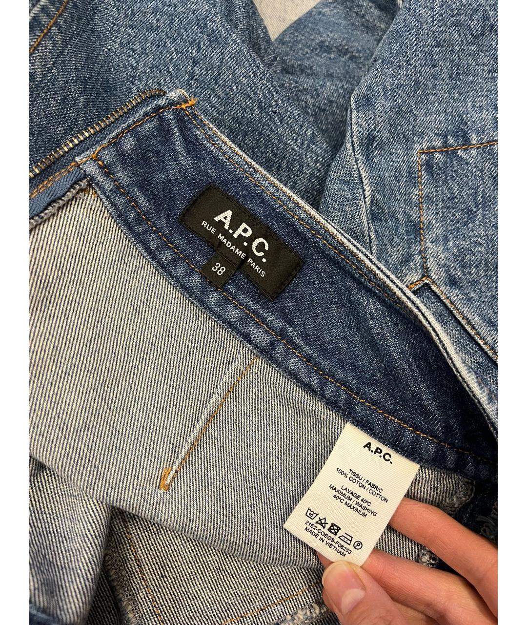 A.P.C. Синяя хлопковая юбка мини, фото 3
