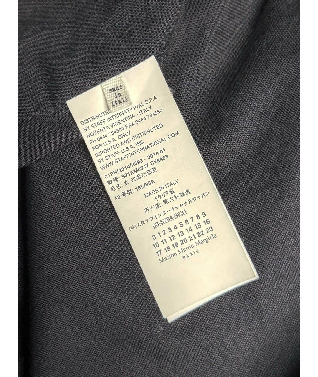 MAISON MARGIELA Черная кожаная куртка, фото 8