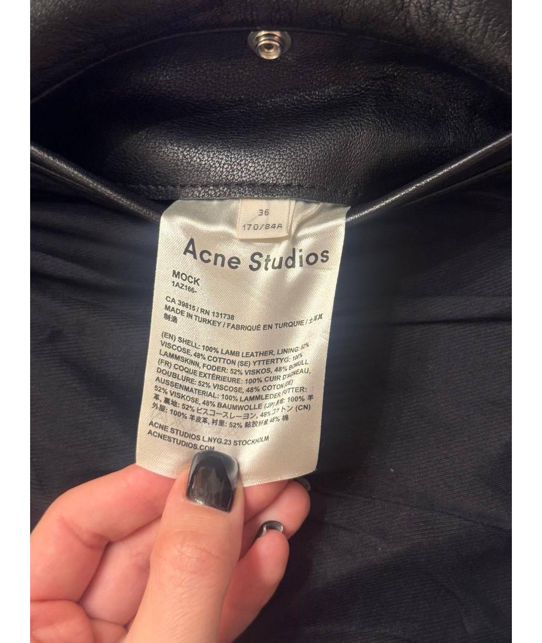 ACNE STUDIOS Черная кожаная куртка, фото 7