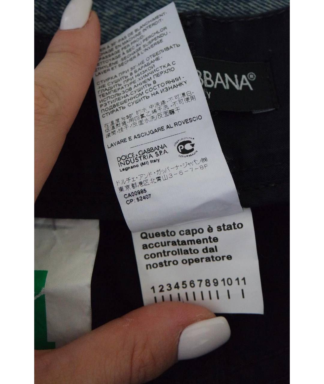 DOLCE&GABBANA Темно-синие хлопковые шорты, фото 8