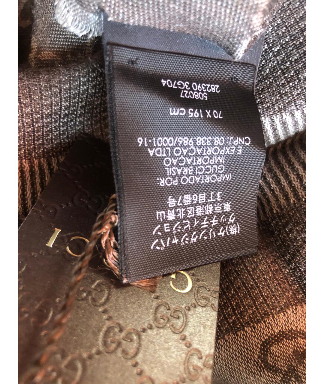 GUCCI Коричневый шерстяной шарф, фото 5