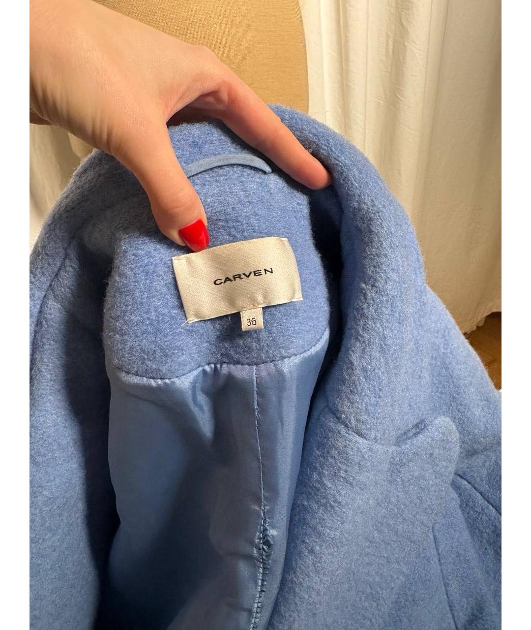 Carven Голубое шерстяное пальто, фото 4