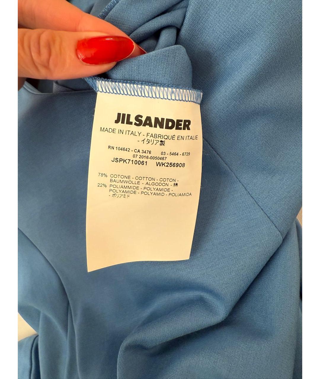 JIL SANDER Голубое вискозное повседневное платье, фото 5