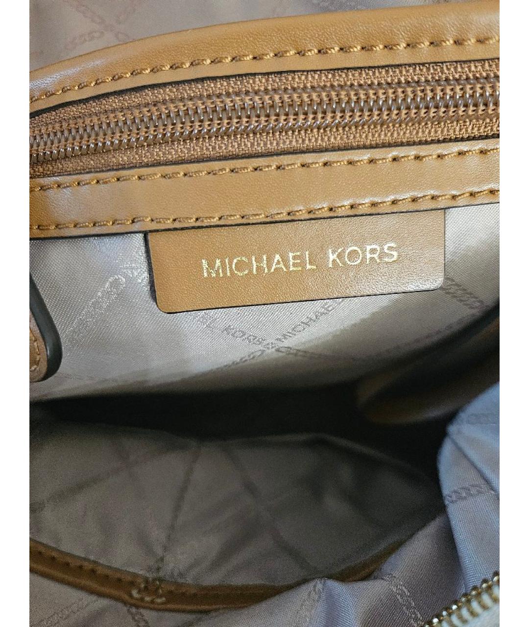 MICHAEL MICHAEL KORS Бежевый кожаный рюкзак, фото 6