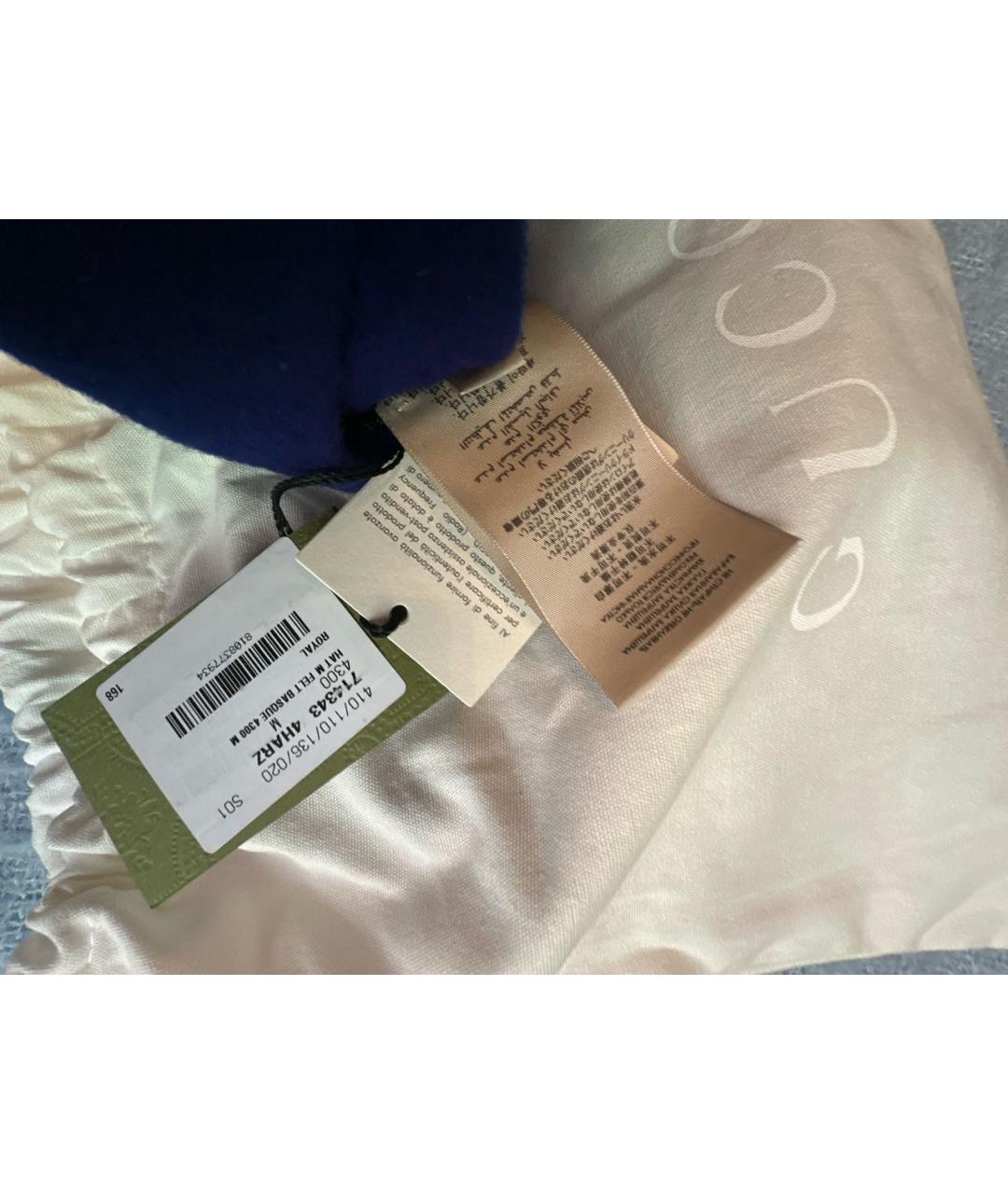 GUCCI Синяя шерстяная шляпа, фото 6