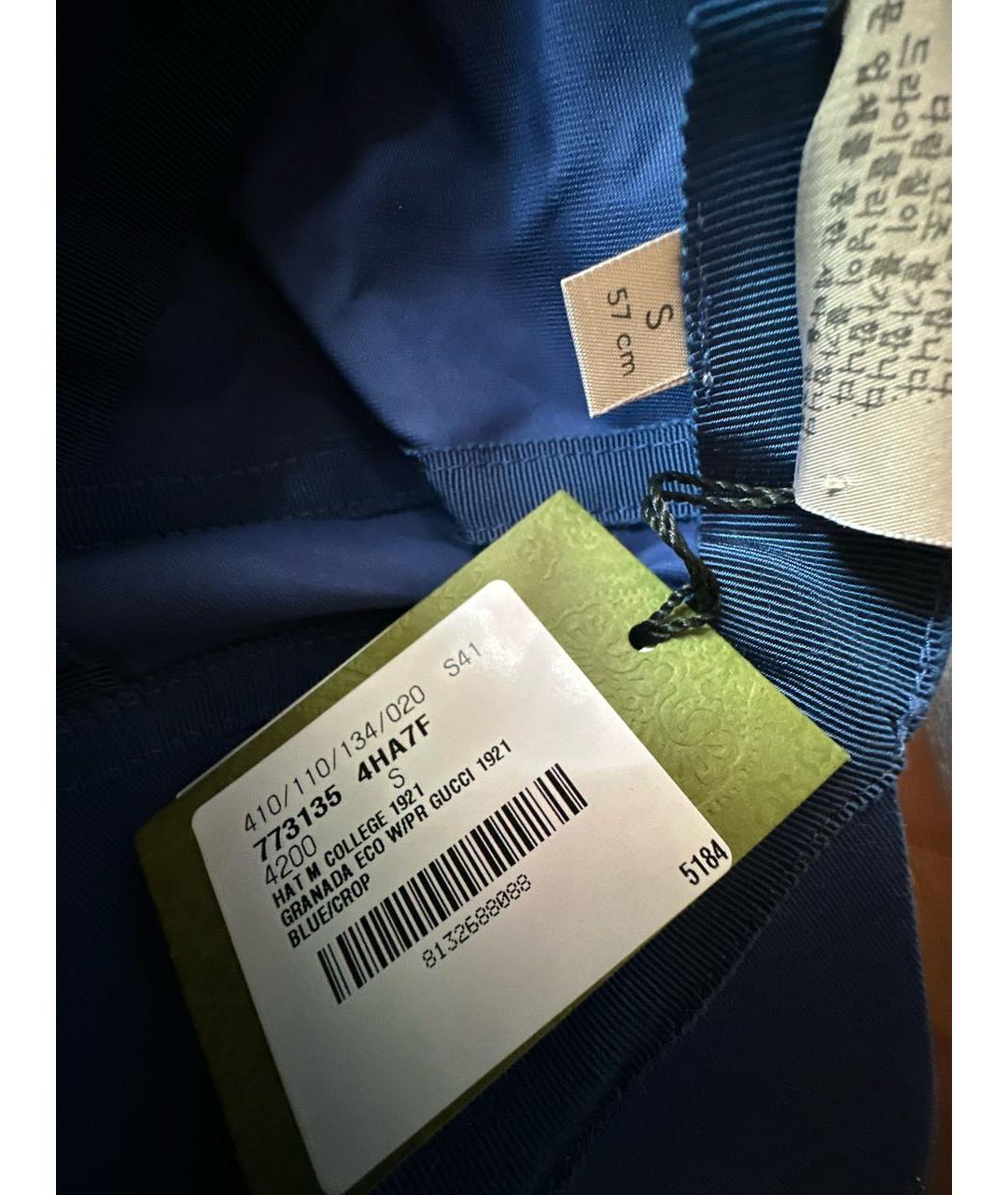 GUCCI Темно-синяя хлопковая кепка/бейсболка, фото 7