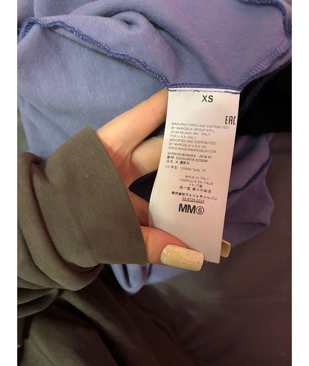MAISON MARGIELA Темно-синяя синтетическая блузы, фото 2