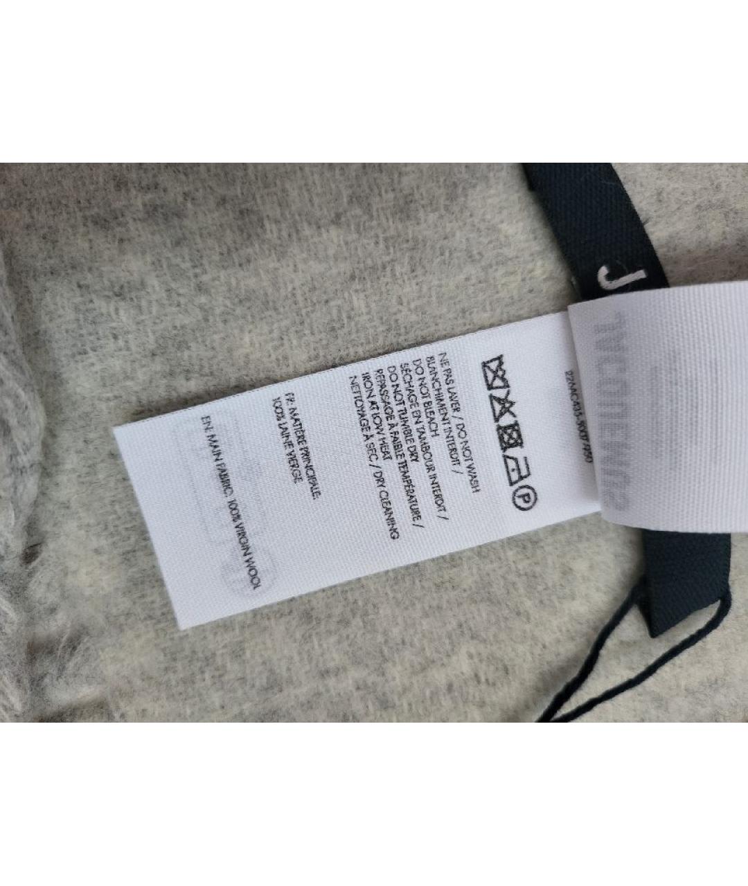 JACQUEMUS Серый шерстяной шарф, фото 5