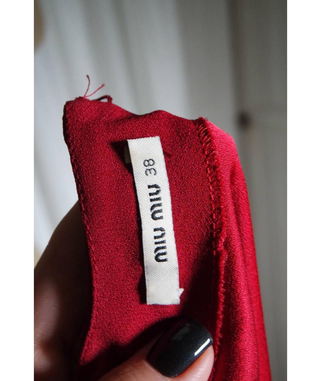 MIU MIU Красное ацетатное повседневное платье, фото 3