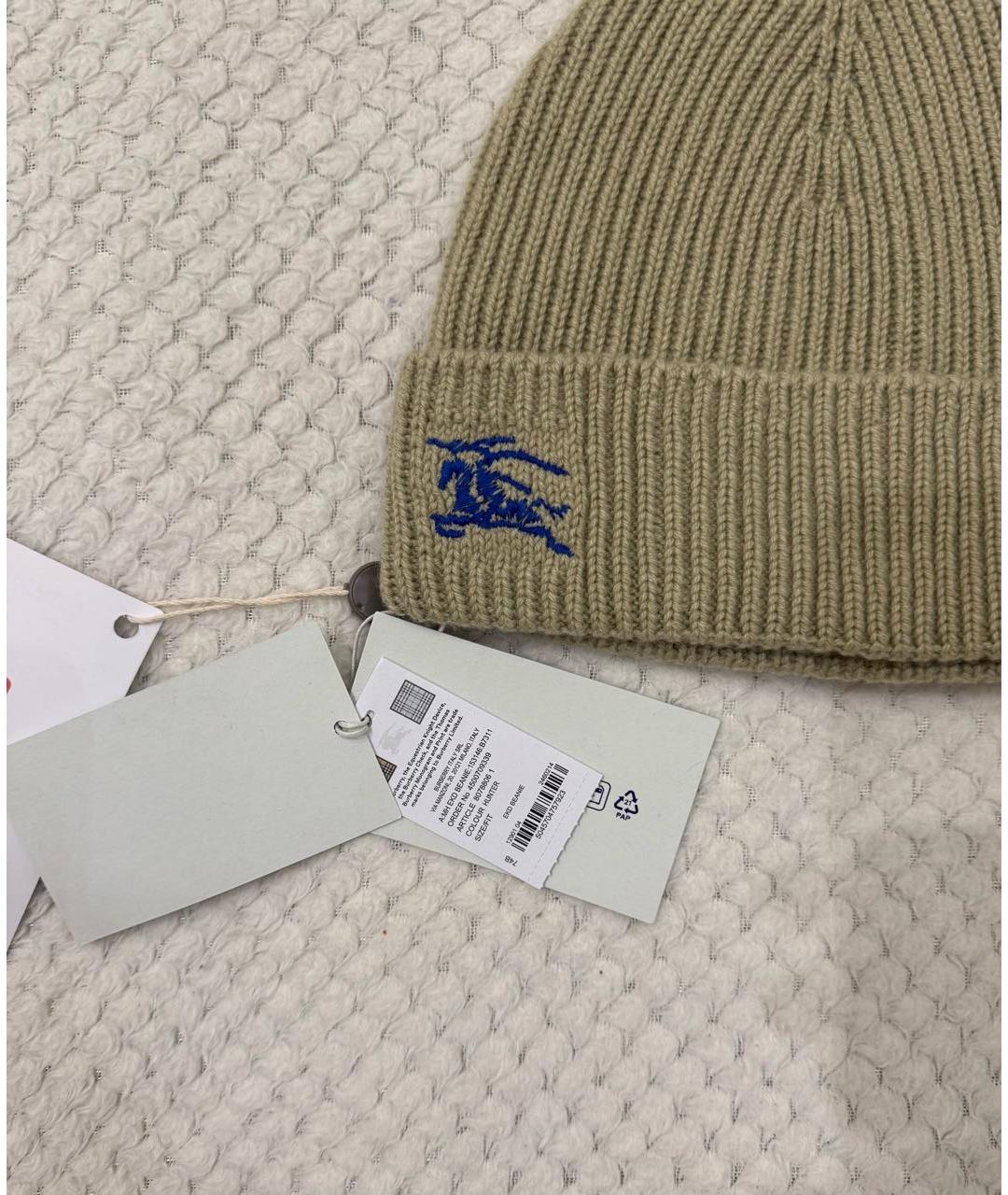 BURBERRY Бежевая кашемировая шапка, фото 3